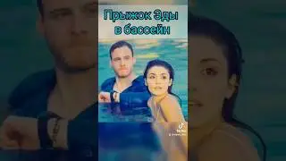 31 октября 2023 г.