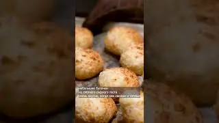 Brazilian Cuisine. Our Favorite Dishes from Brazil