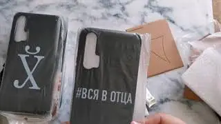 #чехлы #алеэкспресс #чехлы нателефон