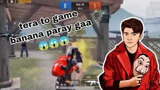 Tera to game bajana paray gaa 😱😱 || arena game play #pubg #bgmivideos #bigfight #funnyvoiceover