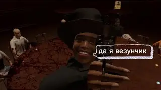поиграл в новую игрушку про онлайн русская рулетка 3д на андроид!!! onilne Russian Roullete 0.03.03