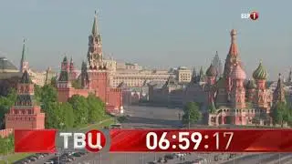 Выход с профилактики канала TVCi (08.06.20)