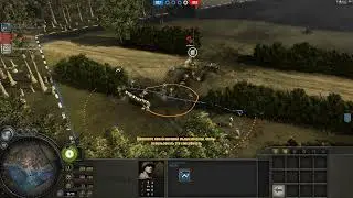 Company of Heroes 1 - 3vs3