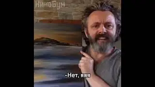 А МЫ ВЧЕРА РИСОВАЛИ АНАНАСЫ | Сериал: Постановка | #shorts #приколы