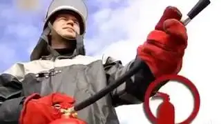 Огнетушители