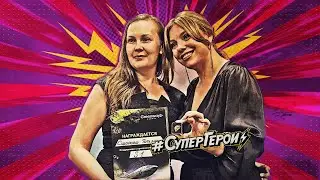 Business Session Greenway⚡️Челябинск Июль 2023 Команда #СуперГерои⚡️#GREENWAY