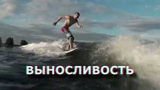 Глитч эффект нов1