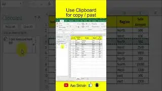 Use Clipboard in excel