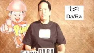 PKB Baybayin.mp4