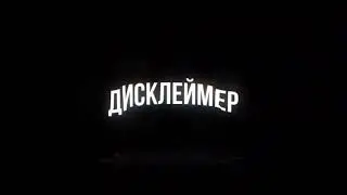 Halloween 2020 in Ivano-Frankivsk.Гелловін у Івано-Франківсьску! Злая зомби на хэллоуин хелловин