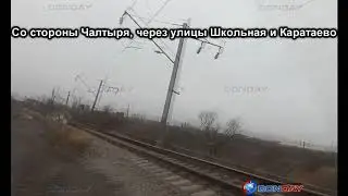 Маршрут №3