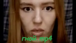 7H0U