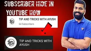 🔥🔥🔥How to hide Subscriber on youtube ss simple trick