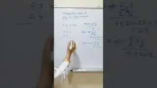 Multiplication trick of any Two digit numbers // 