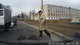 Орша Сука ахахахахаха