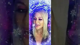 Пойду-выйду 