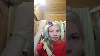 что -то опять идет не так.😔Краска bad girl phoenik (орыжая)🧡