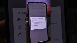 Кто Звонит