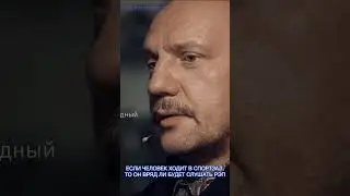 Андрей Бледный про Мишу Маваши и рэп тусовку / Metametrica Live 