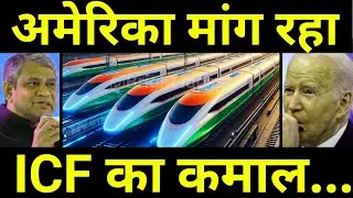 बन गई नई तकनीक 🔥 India to add this New technology in Bullet Train