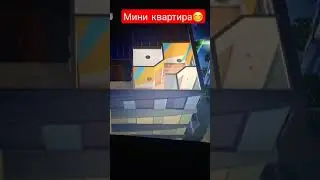 ts4:мини квартира(строительство в симс 4)the sims 4