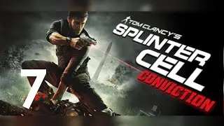 Tom Clancy's Splinter Cell Conviction ~ 7-Lincoln Memorail (Realistic Difficulty)