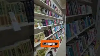 У вас нет больше причин не знать математику!!!