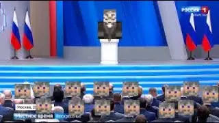 Выступление Яна перед народом Печоры | Приколы Politmine Minecraft