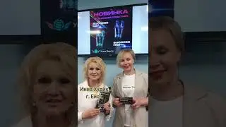 Как похудеть, восстановить зрение, нормализовать 