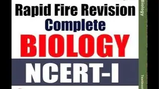 Rapid fire 🔥 biology- # neet 2022