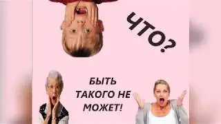 ///НЕ УМЕЕТ ПЕТЬ?/КАК ОНА ИГРАЕТ НА ГИТАРЕ???///