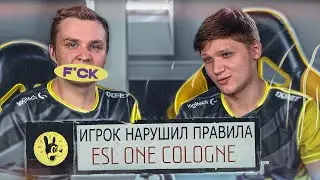 САМЫЙ СКАНДАЛЬНЫЙ МАТЧ НАВИ (на самом деле нет)