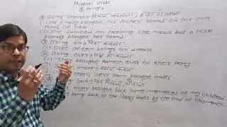 CLASS 12 PHRASAL VERB BRING PART-2
