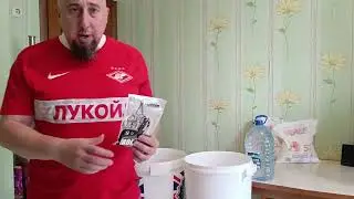 Сахарная брага. Самый простой рецепт. #самогон #брага #водка #рецепт