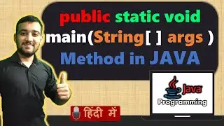 Ppublic static void main(string args) in java | Coding Wallah