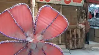 Mild e Nabi صلی اللہ تعالٰی علیہ وآلہ واصحابہ وبارک وسلم in Lahore -2019
