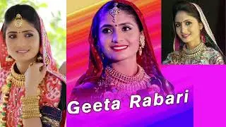GEETA  RABARI Songs