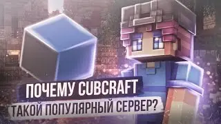 ПОЧЕМУ ПРОЕКТ 