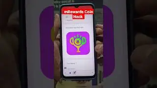 Mrewards App Coin Hacked | Mrewards App Script | Mrewards App Unlimited Trick | 