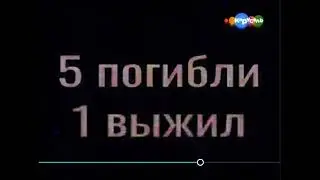 Взлом канала карусель 2021 года 