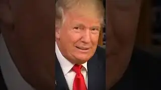 Трамп