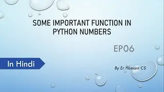 Some more Important Function Ep_06|| Data Type Conversion|| in Hindi