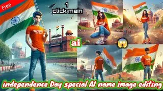 15 August ai image editing .Independence Day AI image editing / bing image creator/ independence Day