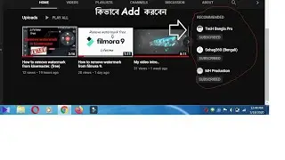 How To Add Featured Channel To Your YouTube Channel bangla |