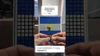 Пишите какие ещё флаги сделать
