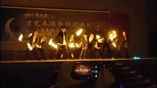 这叫什么我不知道