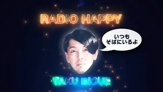 【太鼓の達人】シンクロニカ・エアライン 全良