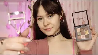 АСМР  МАКИЯЖ НА НОВЫЙ ГОД 🪅 🎄