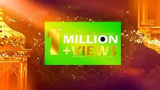NEW Ramadan Mubarak 4K | Green Screen{2022}