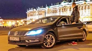 БУДНИ VAGОВОДА!